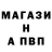 Кетамин VHQ Samburskoy