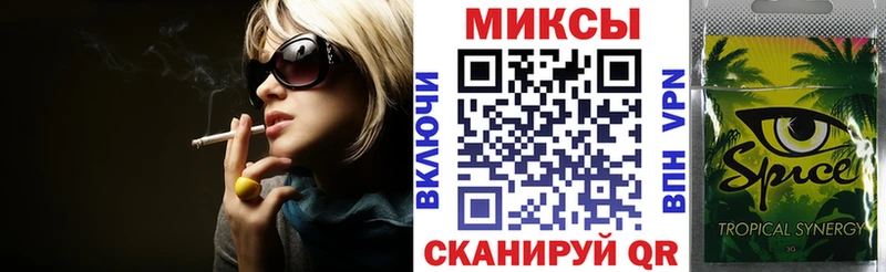 БУТИРАТ 99%  где купить   Сычёвка 