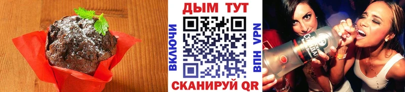 сколько стоит  ссылка на мегу как войти  Canna-Cookies конопля  Сычёвка 