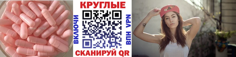 ЭКСТАЗИ Cube  Сычёвка 
