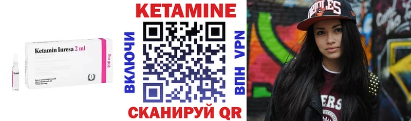 купить наркотики сайты  Сычёвка  Кетамин ketamine 