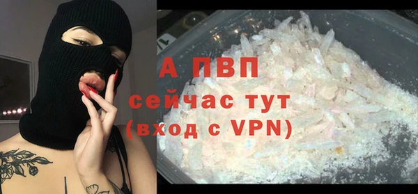 мдпв Переславль-Залесский