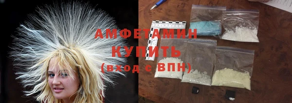 стаф Пестово