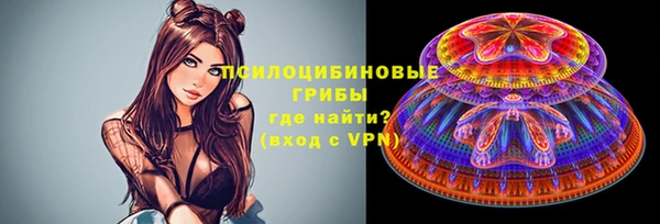 кокаин перу Пересвет