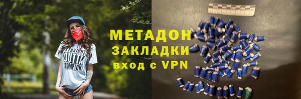 кокаин перу Пересвет