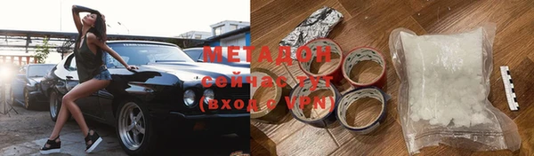 героин Чита