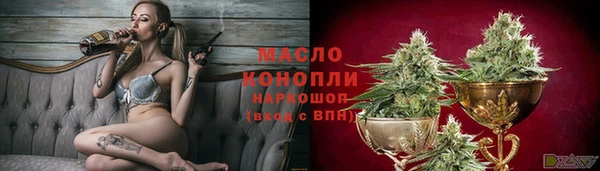 гашиш Нижний Тагил