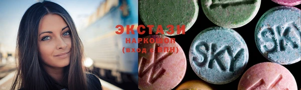 стаф Пестово