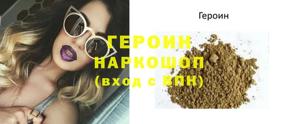 стаф Пестово