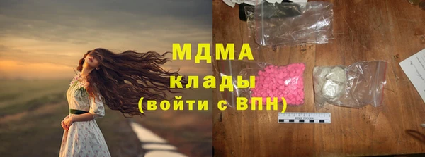 стаф Пестово