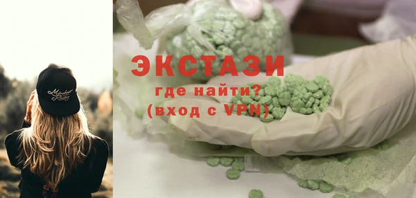 мдпв Переславль-Залесский