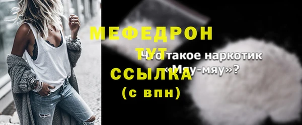 кокаин перу Пересвет