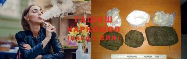 кокаин перу Пересвет