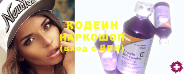 кокаин перу Пересвет