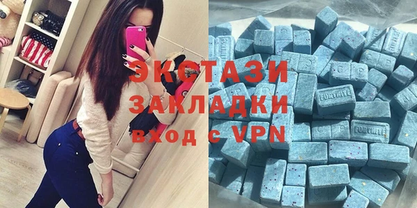 стаф Пестово