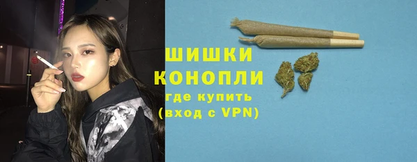 кокаин перу Пересвет