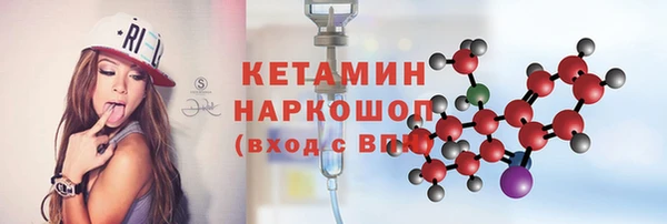 кокаин перу Пересвет