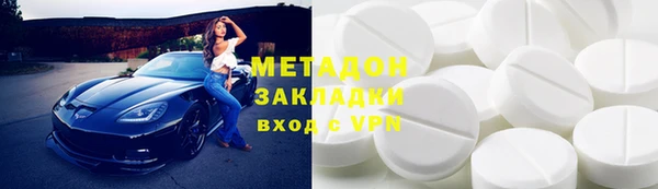 стаф Пестово