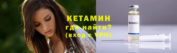 кокаин перу Пересвет