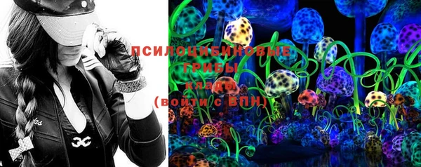 кокаин перу Пересвет