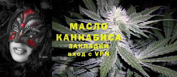 мдпв Переславль-Залесский