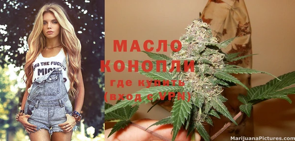 кокаин перу Пересвет