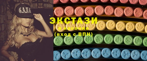 стаф Пестово