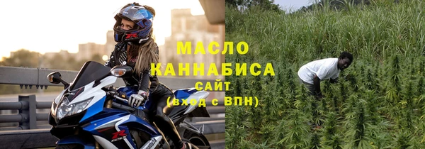 мдпв Переславль-Залесский