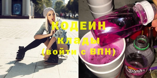 кокаин перу Пересвет