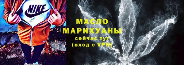 героин Чита