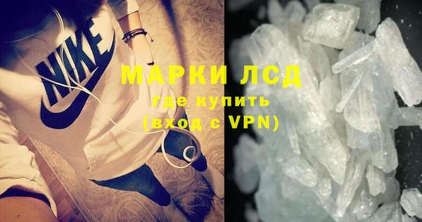 стаф Пестово