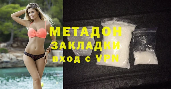 кокаин перу Пересвет