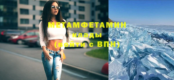 кокаин перу Пересвет