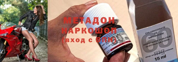 кокаин перу Пересвет