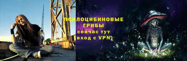 гашиш Нижний Тагил