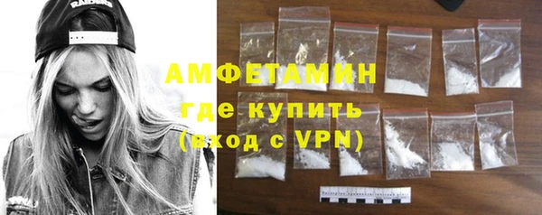 стаф Пестово