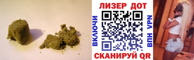 ЛСД экстази ecstasy  это Telegram  Сычёвка 