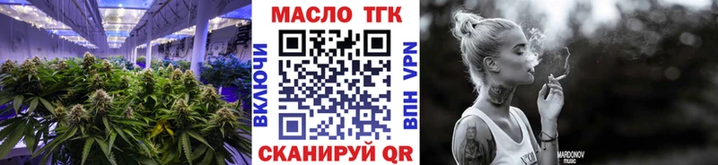 kraken   Сычёвка  ТГК THC oil 